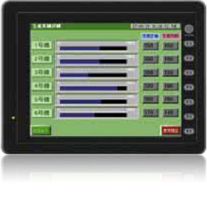 Fuji HMI V808CDN