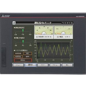 Mitsubishi GT2510-VTBD Graphic Operator Terminal GOT 2000 GT2510VTBD