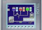 6AV66480AE113AX0 SIPLUS HMI KTP1000 Basic Color DP for medial exposure with conformal coating based on 6AV66470AE113AX0